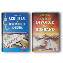 SHOP_BY_CATEGORY_BUSINESS_LAW__Law book bazaar